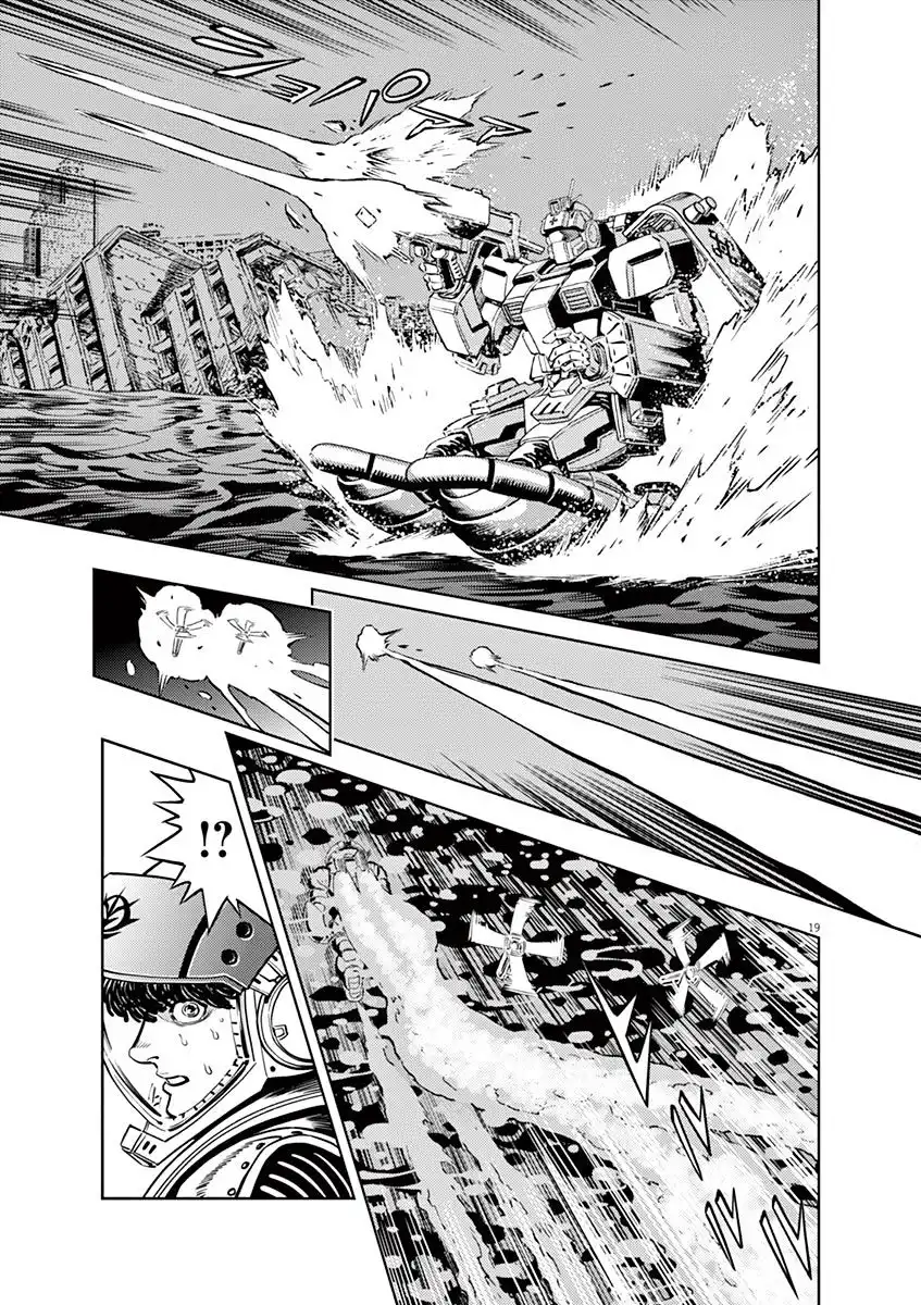 Kidou Senshi Gundam Thunderbolt Chapter 39 17